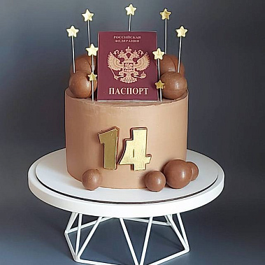 "Паспорт сладостей" купить - белорецк.сладкоежкин.рф