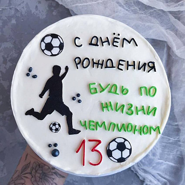 "Чемпион" купить - белорецк.сладкоежкин.рф
