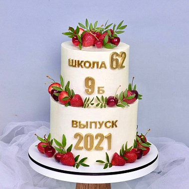 "Выпускной" купить - белорецк.сладкоежкин.рф