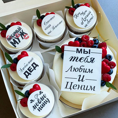 "Вкусная забота" купить - белорецк.сладкоежкин.рф