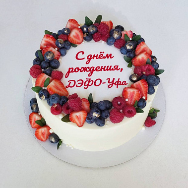 "Ягодный фреш" купить - белорецк.сладкоежкин.рф
