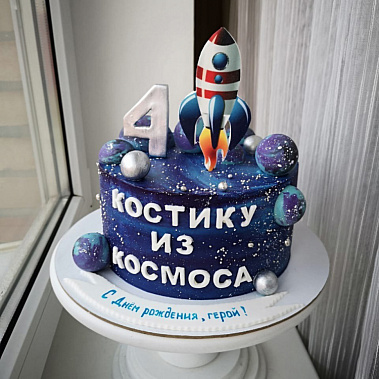 Торт "Из космоса" купить - белорецк.сладкоежкин.рф